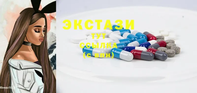 Ecstasy 280мг  купить наркотик  Усть-Лабинск 