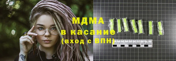 марки nbome Михайлов