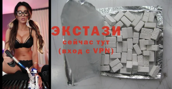 каннабис Надым