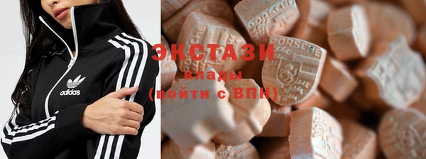 скорость Навашино