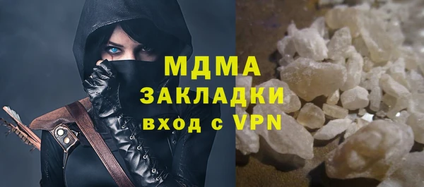 PSILOCYBIN Алапаевск