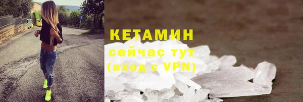 скорость Навашино