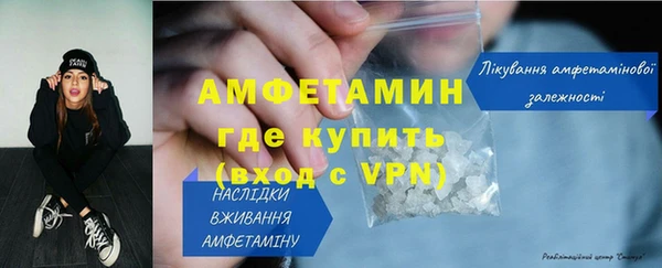 скорость Навашино