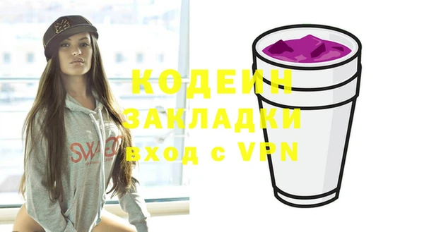 скорость Навашино