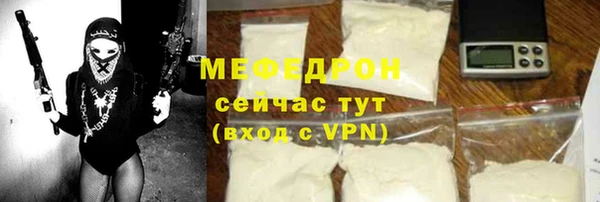 каннабис Надым