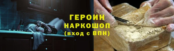 скорость Навашино