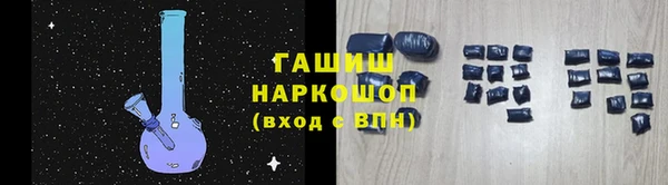 марки nbome Михайлов