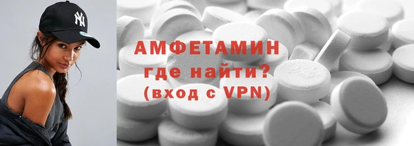 скорость Навашино