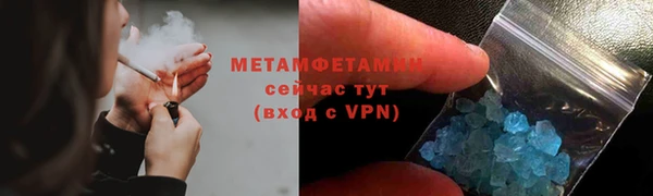каннабис Надым