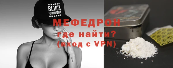 соль курить ск Наволоки