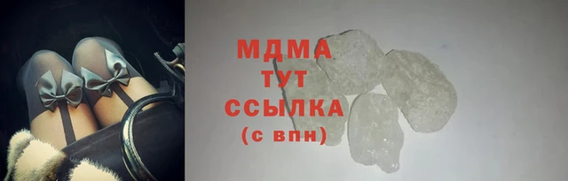 альфа пвп Михайловка