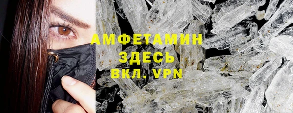 каннабис Надым