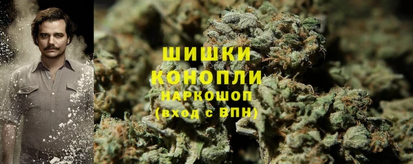 соль курить ск Наволоки