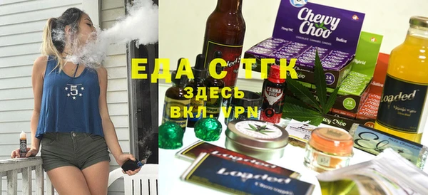 каннабис Надым