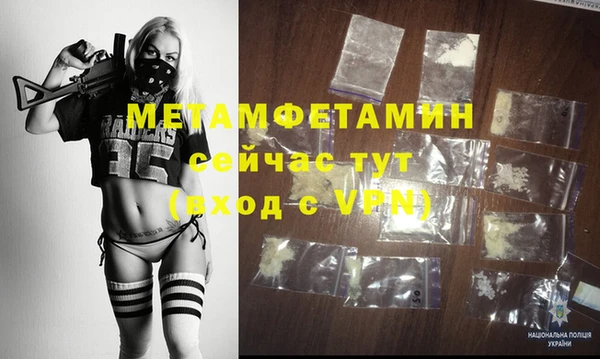 скорость Навашино