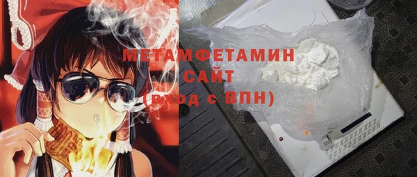 марки nbome Михайлов