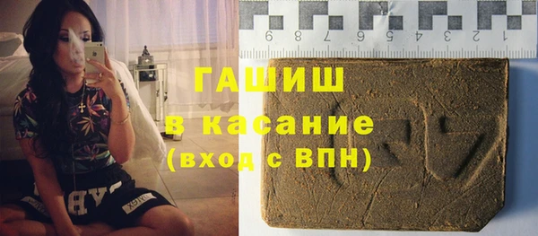 марки nbome Михайлов