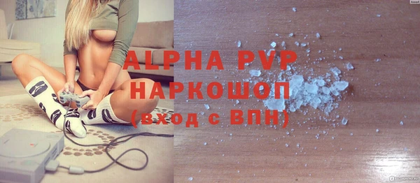скорость Навашино