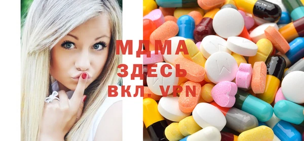 марки nbome Михайлов
