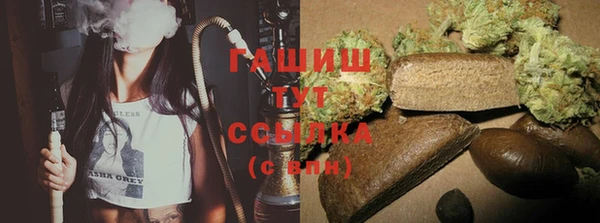 бутик Михайловск
