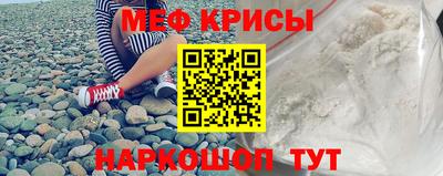 альфа пвп VHQ Бугуруслан