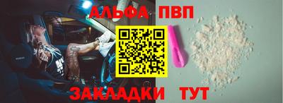экстази Кумертау