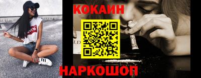 экстази Кумертау