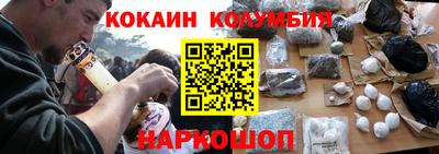 экстази Кумертау