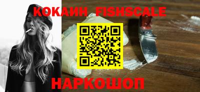 экстази Кумертау