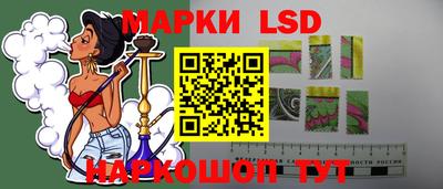 mdma Кунгур