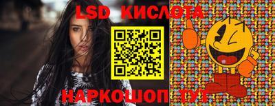 спайс Кулебаки