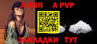 экстази Кумертау