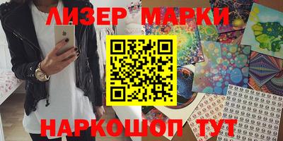 mdma Кунгур