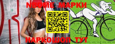 экстази Кумертау