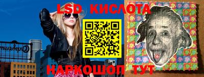 спайс Кулебаки