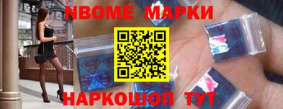 спайс Кулебаки