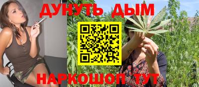 спайс Кулебаки
