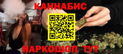 спайс Кулебаки
