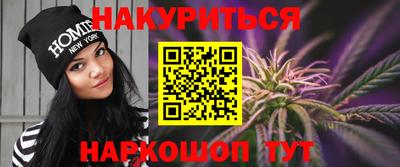 экстази Кумертау