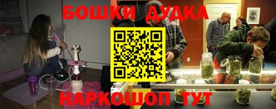 экстази Кумертау