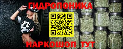 mdma Кунгур