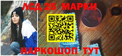 mdma Кунгур