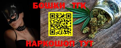 спайс Кулебаки