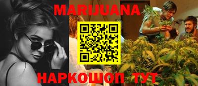 mdma Кунгур