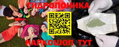mdma Кунгур