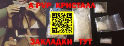 кокаин VHQ Бузулук