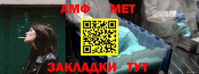 кокаин VHQ Гагарин