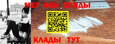 mdma Кунгур
