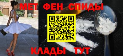 экстази Кумертау