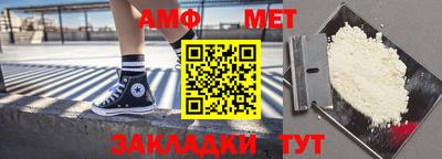 экстази Кумертау